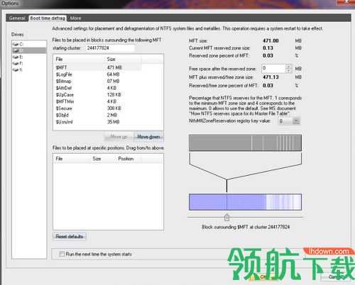 DiskTrix UltimateDefrag破解版