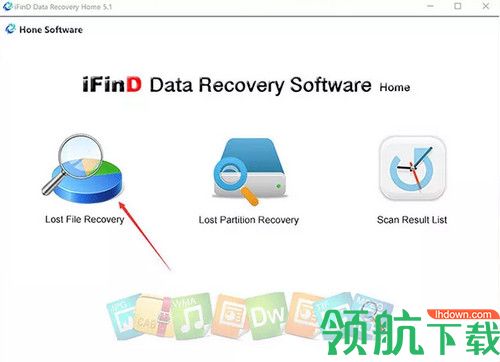 iFind Data Recovery免费版