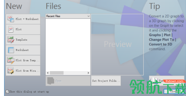 GoldenSoftwareGrapher汉化绿色版