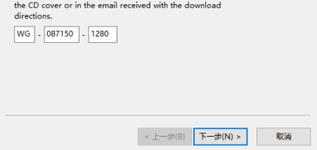 GoldenSoftwareGrapher汉化绿色版