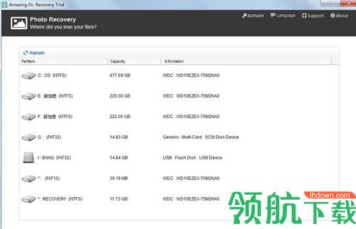 Amazing Dr. Recovery破解版