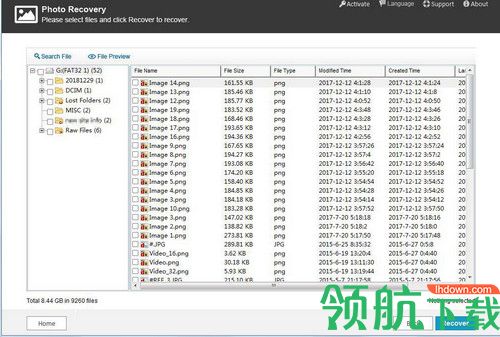 Amazing Dr. Recovery破解版