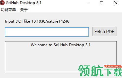 SciHub Desktop汉化版