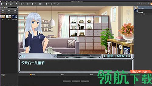 橙光制作工具电脑版