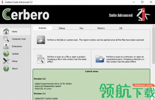 Cerbero Suite Advanced破解版