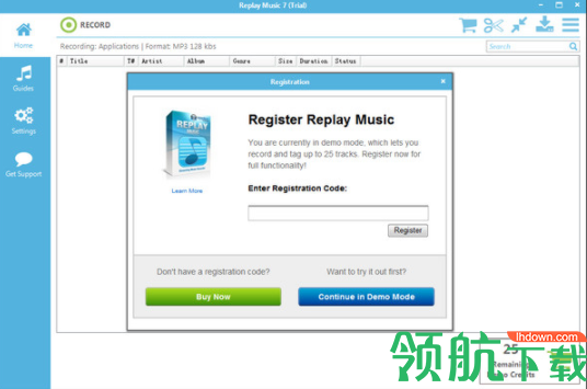 replaymusic音乐录制工具官方版