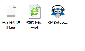 replaymusic音乐录制工具官方版