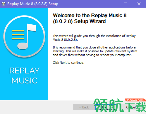 replaymusic音乐录制工具官方版