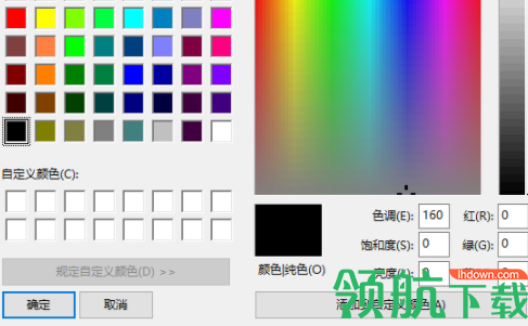 奈末DataMatrix批量生成器绿色版