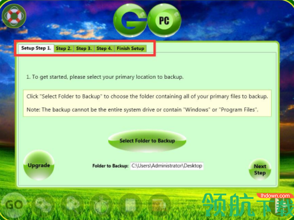 GoPCBackup文件备份工具官方