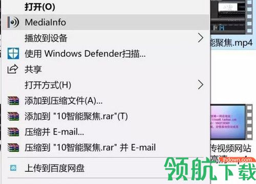 鹏保宝加密软件