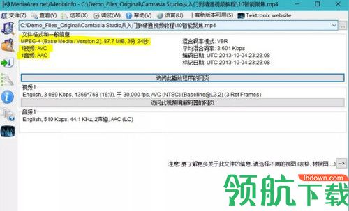 鹏保宝加密软件