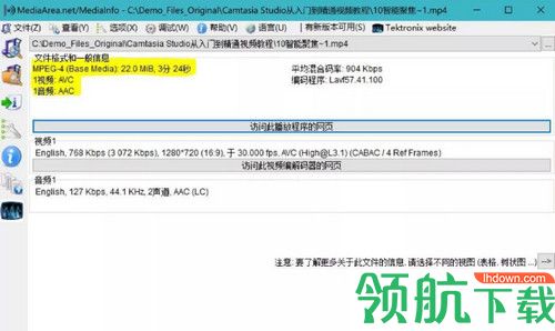 鹏保宝加密软件