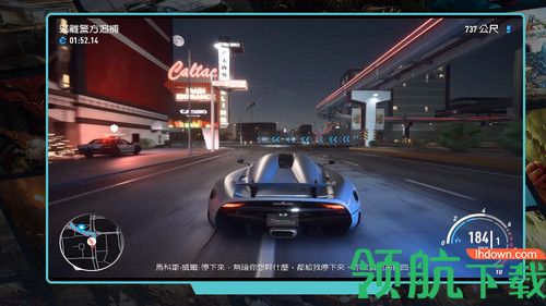 斗龙云云电脑
