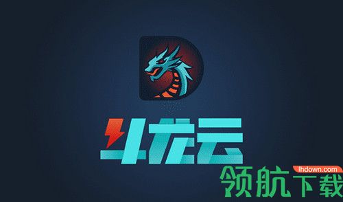 斗龙云云电脑