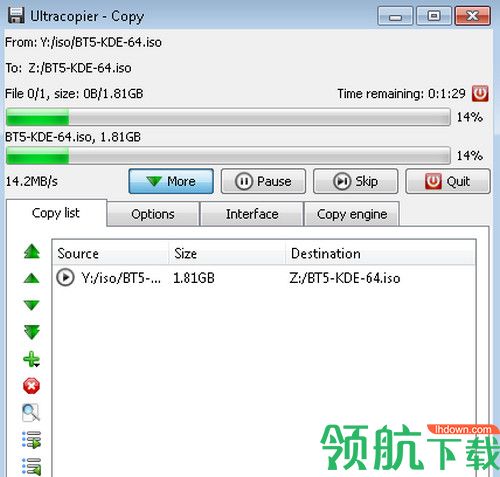 Ultracopier破解版