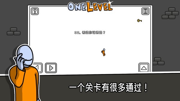 没人能逃走安卓版