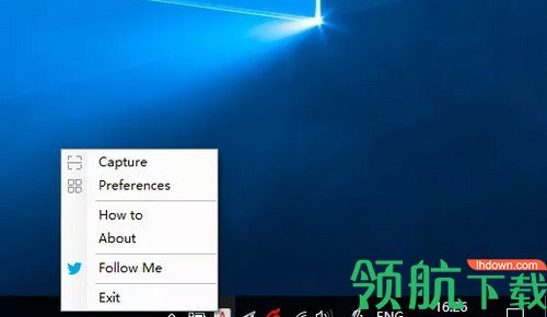 Easy Screen OCR最新版