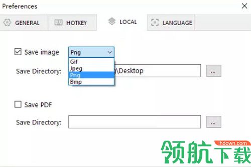 Easy Screen OCR最新版
