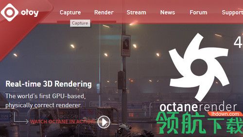 OctaneRender 4独立版