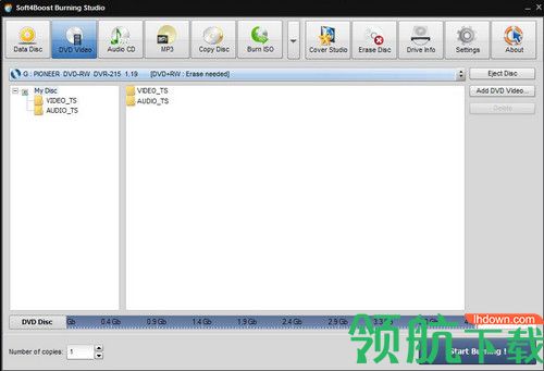 Soft4Boost Burning Studio最新版