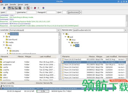 FileZilla Pro中文破解版
