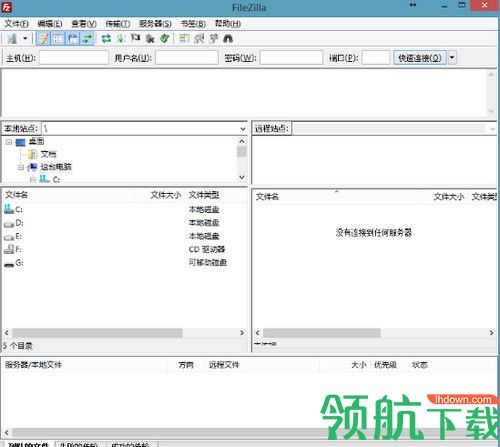 FileZilla Pro中文破解版
