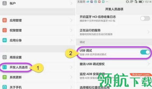 傲软投屏软件