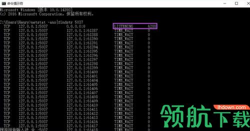 傲软投屏软件
