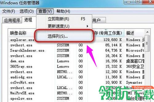 傲软投屏软件
