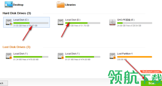 AnyDataRecoveryFreeEdition数据恢复软件官方版