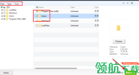 AnyDataRecoveryFreeEdition数据恢复软件官方版