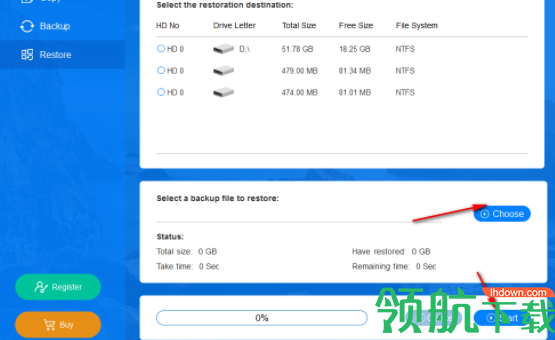CocsenorBackupTuner系统分区备份软件官方版