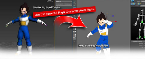 MaxToMaya for Maya 2019破解版