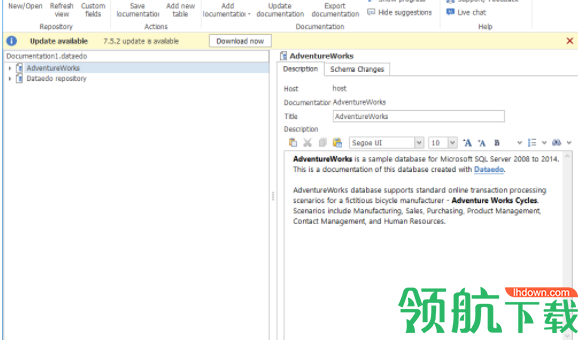 Dataedo数据库文档管理工具破解版