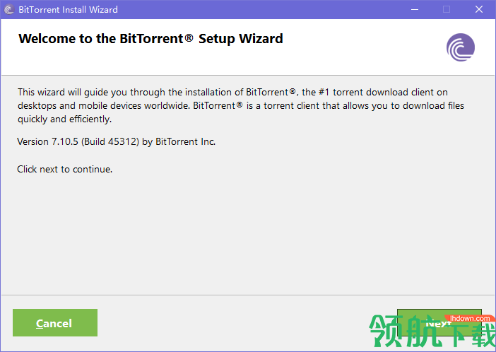 BitTorrentPro下载工具绿色破解版