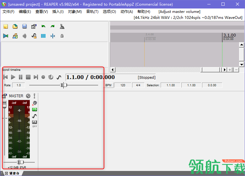 BitsumParkControlPRO优化工具汉化绿色版
