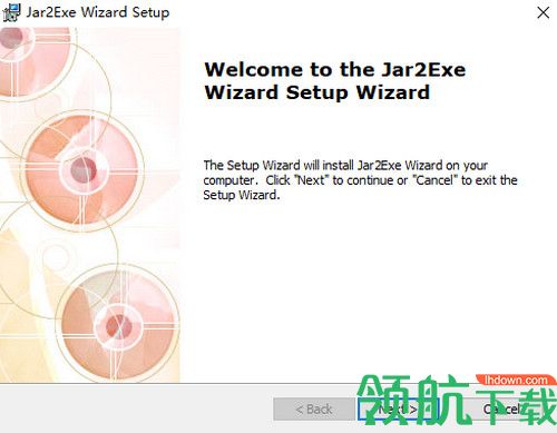 Jar2Exe免费版