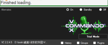 VoxCommando语音识别控制软件官方版