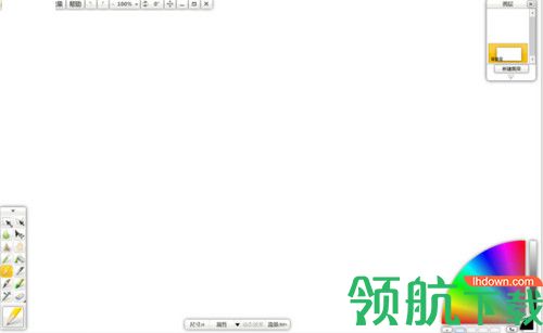 CoolPaint中文版