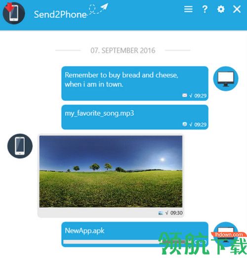 Abelssoft Send2Phone 2019破解版