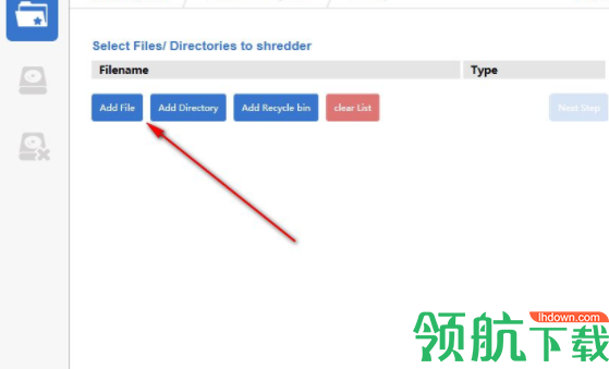 AbelssoftFileWingShredder文件删除助手破解版