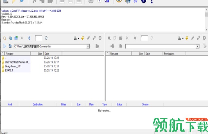 CoreFTPPro客户端破解版