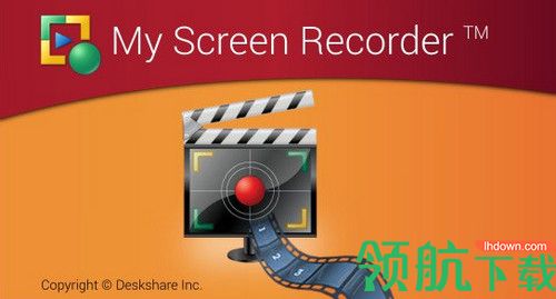 Deskshare My Screen Recorder破解版