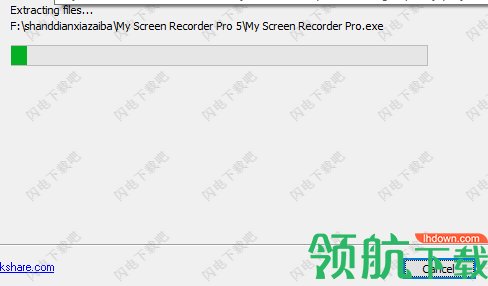 DeskshareMyScreenRecorderPro屏幕录制工具破解版