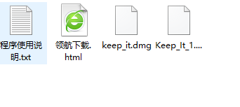 Keep It for Mac(文本笔记管理工具)汉化破解版