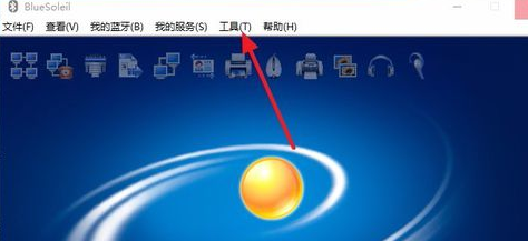 ivt bluesoleil破解版