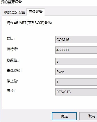 ivt bluesoleil破解版