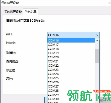 ivt bluesoleil破解版