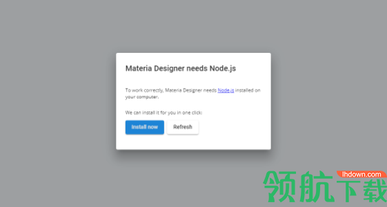MateriaDesigner编程开发工具官方版